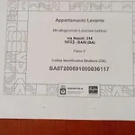 Апартаменты Levante