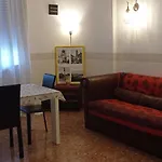 Levante Апартаменты *