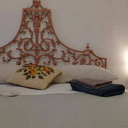 Levante شقة باري